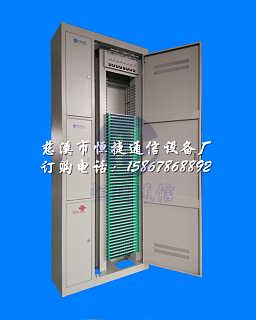 慈溪市觀海衛(wèi)恒捷通信設(shè)備廠銷(xiāo)售部 一站式精品通訊設(shè)備解決方案